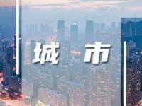 天坛在北京哪个区？