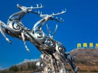 2026白鹿原影视城五一嘉年华活动（时间