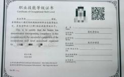 深圳医疗护理员报名入口https://ggfw.hrss.gd.gov.cn/OUPX/