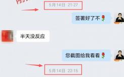 深圳中式烹调师正规机构推荐