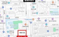 2026深圳市福田区启航公益服务中心招聘信息(更新中)