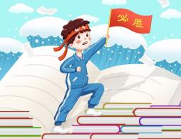 2026重庆中高考考生旅游优惠景点大全（持续更新）
