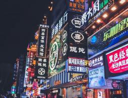 来长沙必吃的湘菜汇总（收集中）