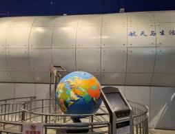 湖南省科技馆预约指南（预约入口+限流人数+预约规则）