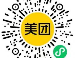 湖南省地质博物馆门票需要预约吗？