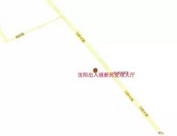 沈阳护照办理地点电话