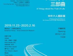 2026无锡元宵节免费活动汇总（持续更新）