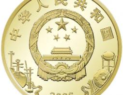 2026中国京剧艺术普通纪念币发行公告(时间+发行量+预约指南)