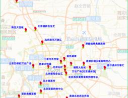 2026年7月18日至7月24日一周北京交通出行提示
