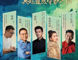 2026北京国家自然博物馆夜间参观预约须知