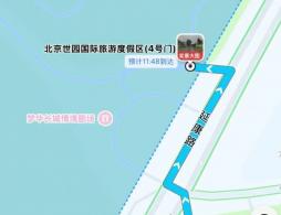 北京未来科技馆自驾路线怎么走?有停车场吗?