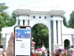 北京高校學生卡到期了怎么辦?