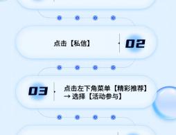 2026年10月北京朝阳区免费公益电影放映时间地点及预约入口