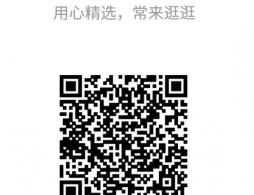 2026北京亦庄夏日生活节活动时间地点及购票