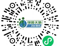 2026年全民健身日北京月坛体育场活动福利活动时间地点及要求