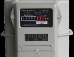 2025-2026北京燃气采暖补贴常见问题解答