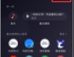北京供暖缴费小程序叫什么?服务功能介绍