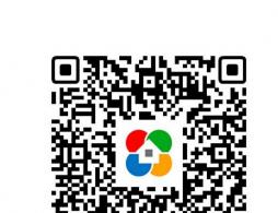 2026年7月-8月北京新毕业大学生及青年人才公租房/保租房申请入口