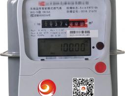 2025-2026北京采暖补贴发放标准是多少？