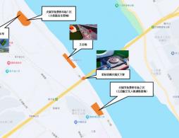 2025重庆大渡口火锅节免费停车时间+位置