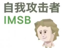sbti人格测试结果有多少种？（各种人格解析）