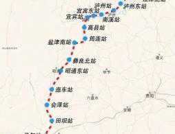 渝昆高铁最新消息今天（通车时间+建设进度）