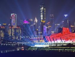 2026重庆之夜南滨音乐会表演时间