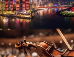 2026重庆之夜南滨音乐会观看攻略（时间+地点+门票预约+直播）