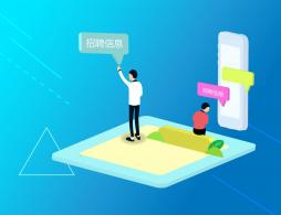 国家知识产权局专利局专利审查协作广东中心2027年度招聘公告