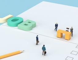 2026广州大学大湾区环境研究院招聘实验室技术人员公告