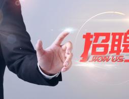 2026广州市白云区景泰街道市政服务所招聘环卫工人公告