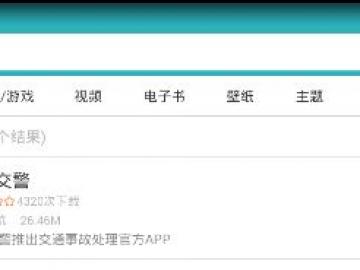 进京证怎么办_进京证办理地点地图_进京证办