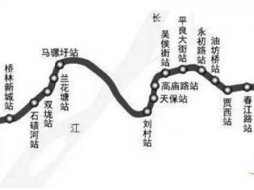 南京地铁S3号线最新消息_什么时候开通_线路
