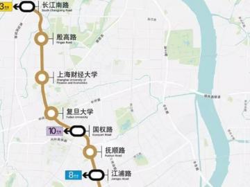 上海地铁18号线建设最新进展 抚顺路站主体结构完成封顶