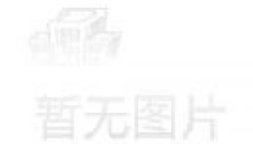 上海本地宝-爱上本地宝,生活会更好