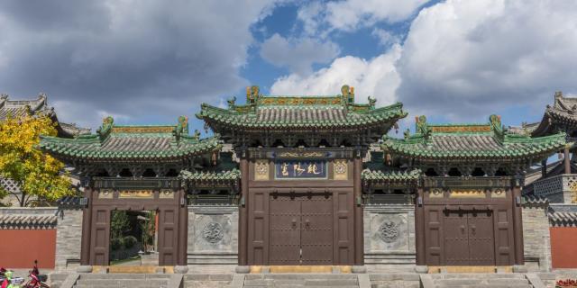 大同纯阳宫门票优惠政策+开放时间