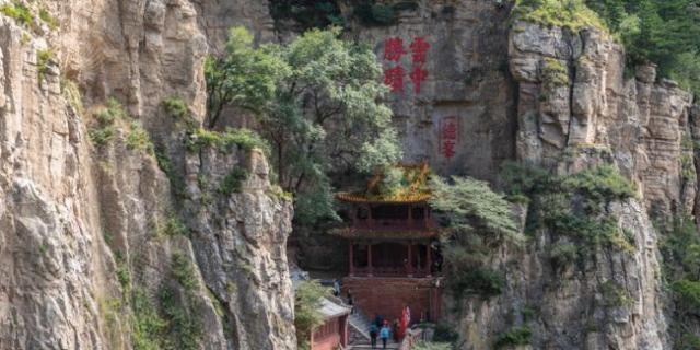 山西恒山门票有什么优惠政策