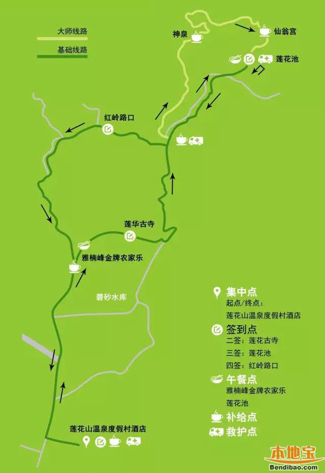 线路以莲花山大自然风景,乡村文化和旅游美食为主,结合人文景观,山林