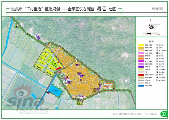 浔洄村人口_浔洄老爷图片