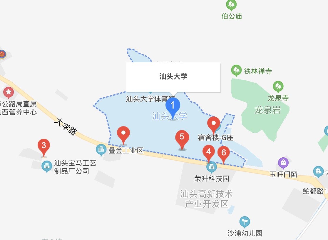 汕头市金平区亚青会竞赛场馆有哪些？