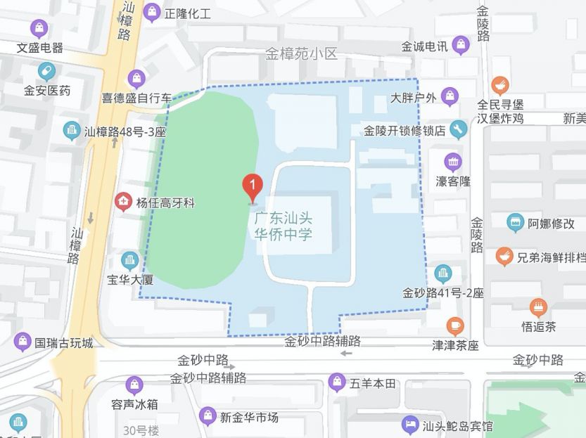汕头市金平区亚青会竞赛场馆有哪些？