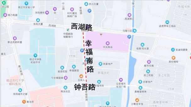 2022宿迁新增停车收费道路