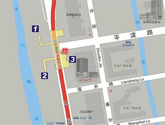 苏州地铁平泷路东站点信息