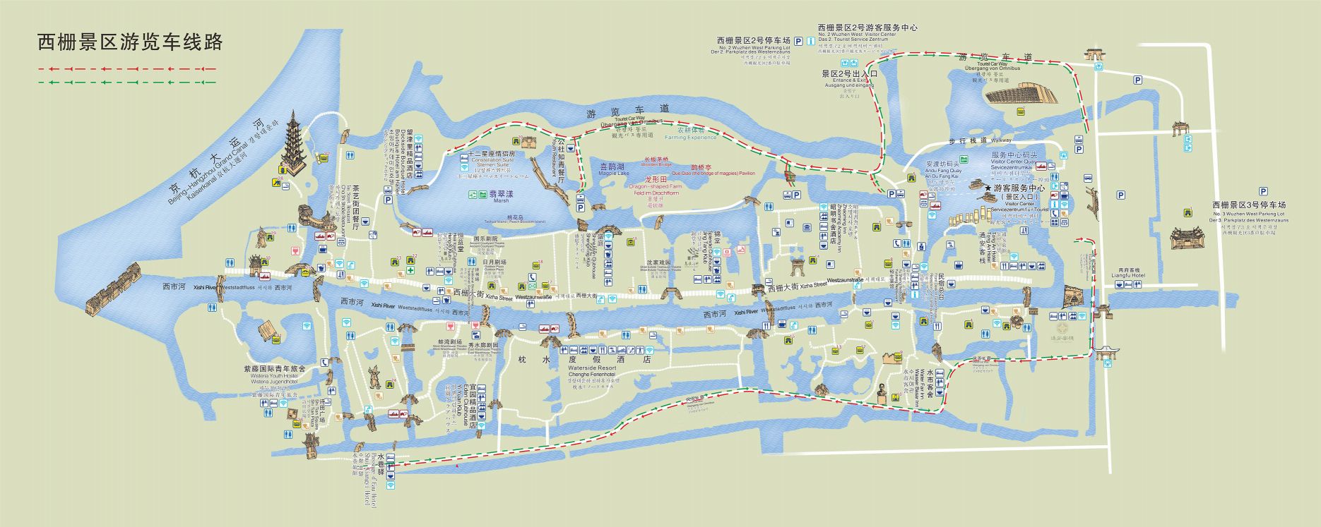 乌镇旅游地图(高清)