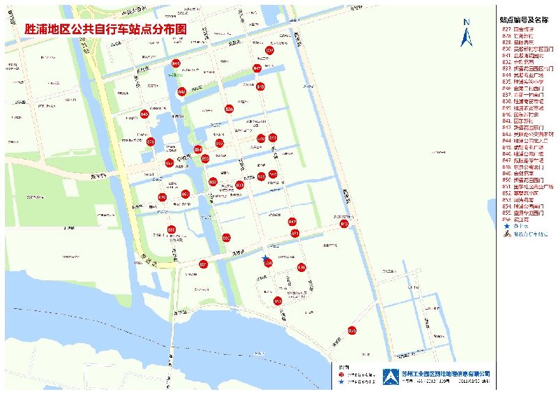 苏州再增65个公共自行车站点 最全自行车分布图