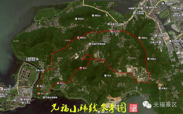 苏州旅游 苏州主题游 苏州登山 > 苏州光福爬山线路推荐(光福小七尖