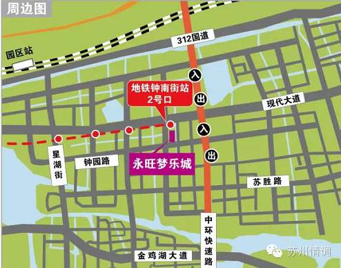 永旺梦乐城园区店停车位及交通指南