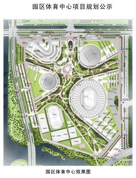 苏州园区体育中心2018年6月建成使用 建设进度大揭秘- 苏州本地宝