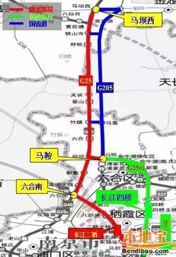 沪陕高速泰州方向   3,雪岸枢纽:转s28启扬高速         推荐绕行路线