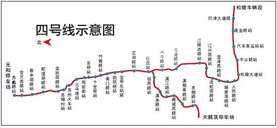 苏州地铁4号线最新消息(开通时间+线路图+站点)- 苏州本地宝